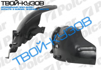 W211,E, 0302-0606 ЛОКЕР ПЕРЕДНИЙ ПРАВЫЙ ПЕРЕДНЯЯ ЧАСТЬ