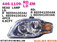 ФАРА левая под корректор не линз (+S4)  - для AUDI A4