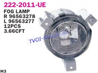 ФАРА ПРОТИВОТУМАННАЯ правая  - для DAEWOO MATIZ