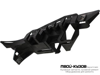 КРЕПЛЕНИЕ БАМПЕРА ПЕРЕДНИЙ ПРАВАЯ СТОРОНА (КИТАЙ) для Peugeot 307 (08.2001-)