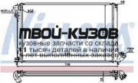 63733K - РАДИАТОР ОХЛАЖДЕНИЯ (КИТАЙ) Peugeot 406 (1996-1999)
