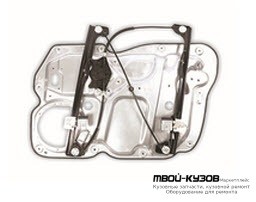 СТЕКЛОПОДЪЁМНИК ЛЕВАЯ СТОРОНА ПЕРЕД , БЕЗ МОТОР (КИТАЙ) для Volkswagen TOURAN (2003-2005) (2006-2010)