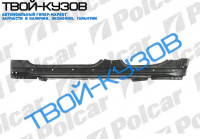 PASSAT 96-00 ПОРОГ L