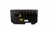 NLZ.16.46.030 NEW - ЗАЩИТА КАРТЕРА + комплект крепежа (NLZ) Ford Transit 7 (2014-)