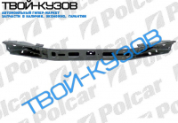 LAGUNA 94-00 БАЛКА ПОД РАДИАТОР(СОЕДИНЕНИЕ ЛОНЖЕРОНОВ)