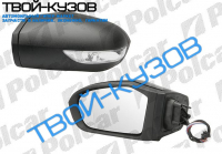 W169 09.04-05.08/W245 05.05-06.11 ЗЕРКАЛО L ЭЛЕКТР+ОБОГРЕВ С ПОВОРОТН.