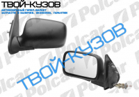 FELICIA 94- ЗЕРКАЛО МЕХАНИЧЕСКОЕ ЛЕВОЕ L