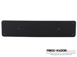 КРЕПЛЕНИЕ НОМЕРА БАМПЕРА ПЕРЕДНИЙ (ТАЙВАНЬ) для Mercedes W204 (2007-)