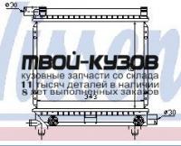 62550 - РАДИАТОР ОХЛАЖДЕНИЯ (NISSENS) Mercedes W124 (1982-1993)