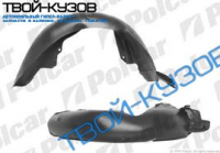 W220 98- ЛОКЕР ЗАДНИЙ ЛЕВЫЙ