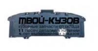 MZCX512-9F2P - ПЫЛЬНИК ДВИГАТЕЛЯ (КИТАЙ) Mazda CX-5 (2011-2017)