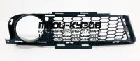 444-2512R-UD - НАКЛАДКА ПРОТИВОТУМАННОЙ ФАРЫ ПРАВАЯ (DEPO) BMW E90/E91 (2004-)