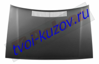 UNO -0889 КАПОТ