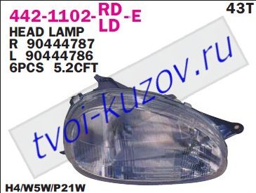 corsa фара правая 442-1102R-LD-E