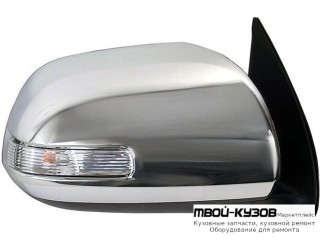 ЗЕРКАЛО ПРАВАЯ СТОРОНА ЭЛЕКТР С УКАЗАТЕЛЬ ПОВОРОТА , ХРОМ (ТАЙВАНЬ) для Toyota HILUX (2011-2015)