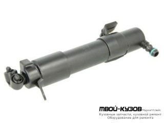 ФОРСУНКА ОМЫВАТЕЛЬЕЛЯ ФАРЫ ЛЕВАЯ СТОРОНА (КИТАЙ) для Mercedes W211 (07.2002-)