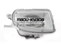 MD21000-072-R - ПРОТИВОТУМАННАЯ ФАРА ПРАВАЯ (КИТАЙ) Mercedes W210 (2000-2002)