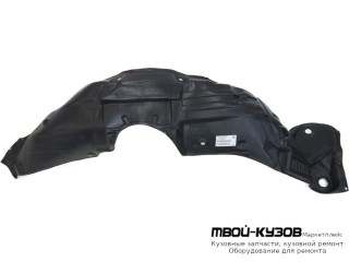 ПОДКРЫЛОК ПЕРЕДНИЙ КРЫЛА ЛЕВАЯ СТОРОНА (КИТАЙ) для Toyota HIGHLANDER (2014-)