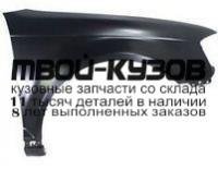 AI0A308-270-R - КРЫЛО ПЕРЕДНЕЕ ПРАВОЕ (ТАЙВАНЬ) Audi A3 8P рестайлинг (2008-)