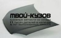 HDCVC00-330 - КАПОТ (ТАЙВАНЬ) Honda Civic седан (2000-2003)