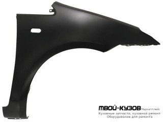 КРЫЛО ПЕРЕДНИЙ ПРАВАЯ СТОРОНА (ТАЙВАНЬ) для Ford FOCUS C-MAX (2003-)