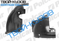 CLIO 09.05 - ЛОКЕР ПЕРЕДНИЙ ПРАВЫЙ R