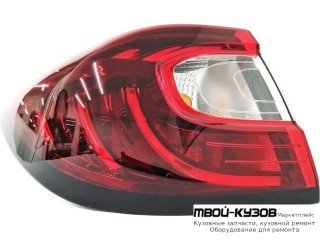 ФОНАРЬ ЗАДНИЙ ВНЕШНИЙ ЛЕВАЯ СТОРОНА (ориг.) для Renault KAPTUR (2016-)