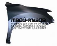 NNXTR15-270-R - КРЫЛО ПЕРЕДНЕЕ ПРАВОЕ (КИТАЙ) Nissan X-Trail T32 (2015-)