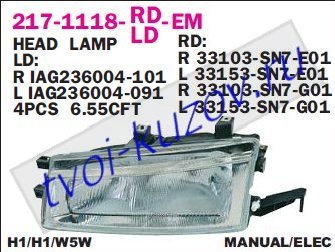 accord {сс7} фара левая (под механический и электро корректор) 217-1118L-LD-EM