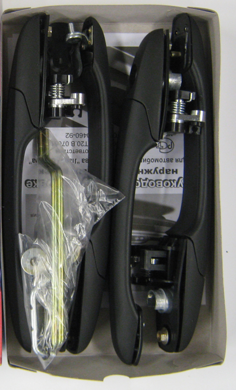 Ручки дверей наружные ВАЗ-2109 ЕВРО 4шт. (РЫСЬ)