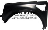 LRFRL07-271-L - КРЫЛО ПЕРЕДНЕЕ ЛЕВОЕ (КИТАЙ) Land Rover Freelander 2 (2007-)
