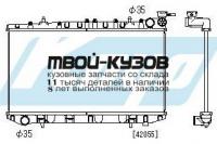NNP1091-917 - РАДИАТОР ОХЛАЖДЕНИЯ (ТАЙВАНЬ) Nissan Primera P10 (1991-1996)