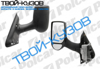 TRANSIT 2001- ЗЕРКАЛО ПРАВОЕ МЕХАНИЧЕСКОЕ ЧЕРНОЕ ДЛИННАЯ НОЖКА