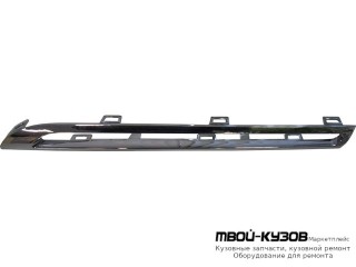 МОЛДИНГ РЕШЕТКИ РАДИАТОРА ЛЕВАЯ СТОРОНА ВЕРХН ХРОМ (ТАЙВАНЬ) для Mercedes X253 GLC-CLASS (2016-)