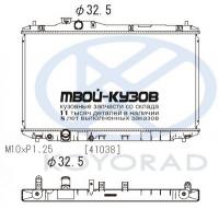 PL082626 - РАДИАТОР ОХЛАЖДЕНИЯ (KOYORAD) Honda Civic 4D (2012-)