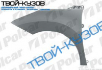 3008 09- КРЫЛО ПЕРЕДНЕЕ ЛЕВОЕ