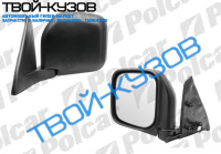 PAJERO/MON 01.92-12.95 ЗЕРКАЛО R ЭЛЕКТРИЧ.+ОБОГРЕВ, ЧЕРНОЕ/ПОД ПОКР.