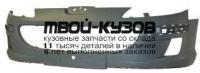 PG40704-160X - БАМПЕР ПЕРЕДНИЙ (ТАЙВАНЬ) Peugeot 407 (2004-)