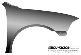 КРЫЛО ПЕРЕДНИЙ ПРАВАЯ СТОРОНА БЕЗ ОТВ ПОД ПОВТОРИТЕЛЬ (ТАЙВАНЬ) для Skoda OCTAVIA (2004-2008)
