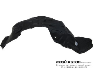 ПОДКРЫЛОК ПЕРЕДНИЙ КРЫЛА ЛЕВАЯ СТОРОНА (КИТАЙ) для Toyota CHR (2017-)