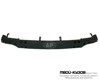 УСИЛИТЕЛЬ БАМПЕРА ПЕРЕДНИЙ (ТАЙВАНЬ) для Toyota LANDCRUISER 100 (1998-)