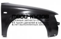AI0A401-270-R - КРЫЛО ПЕРЕДНЕЕ ПРАВОЕ (ТАЙВАНЬ) Audi A4 B6 (2001-)