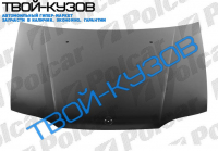 SIENA/PALIO 97-02  КАПОТ