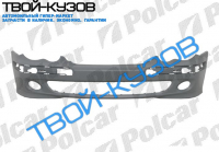 W203 04- БАМПЕР ПЕРЕДНИЙ ГРУНТ