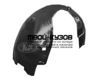CR30C05-300-R - ПОДКРЫЛОК ПЕРЕДНИЙ ПРАВЫЙ (ТАЙВАНЬ) Chrysler 300C (2005-)