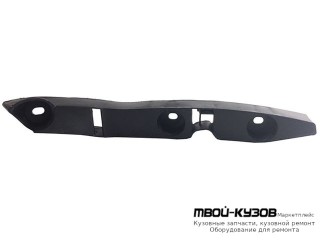 КРЕПЛЕНИЕ БАМПЕРА ПЕРЕДНИЙ ЛЕВАЯ СТОРОНА (КИТАЙ) для Ford FOCUS (2005-)