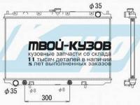PL021185 - РАДИАТОР ОХЛАЖДЕНИЯ (KOYORAD) Nissan Primera P11 (1997-2001)