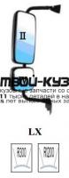 EM01BW5ZL2LLD - ЗЕРКАЛО ЛЕВОЕ (DEPO) Man TGA (2000-)