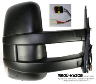 ЗЕРКАЛО ПРАВАЯ СТОРОНА ЭЛЕКТР С ПОДОГРЕВОМ УКАЗАТЕЛЬ ПОВОРОТА АНТЕНН. ДЛИНН КРОНШТЕЙН БОЛЬШ РАЗЪЁМ. (CONVEX) (ТАЙВАНЬ) для Iveco DAILY (2006-)