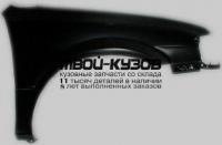 TYTER95-270-R - КРЫЛО ПЕРЕДНЕЕ ПРАВОЕ (ТАЙВАНЬ) Toyota Tercel (1995-1999)